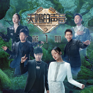 HD天美free性XXHD18
