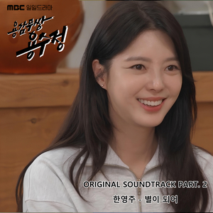 HD天美free性XXHD18
