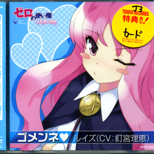 HD天美free性XXHD18
