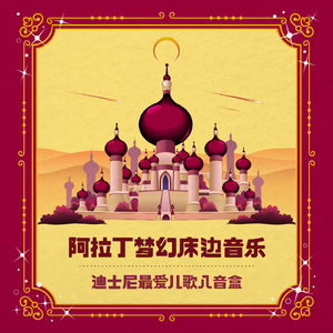 HD天美free性XXHD18
