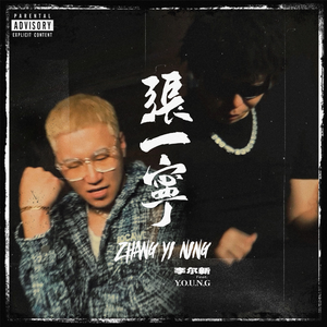 HD天美free性XXHD18
