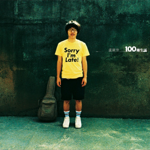 HD天美free性XXHD18
