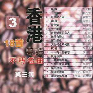 HD天美free性XXHD18
