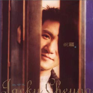 HD天美free性XXHD18
