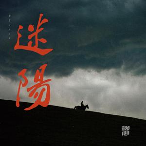 HD天美free性XXHD18
