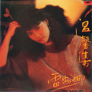 HD天美free性XXHD18
