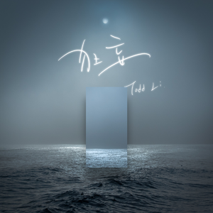 HD天美free性XXHD18
