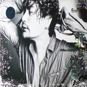 HD天美free性XXHD18
