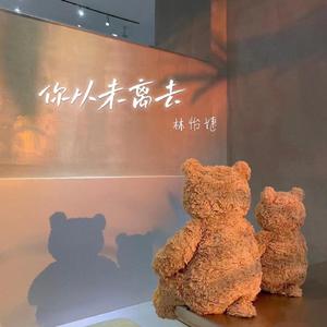 HD天美free性XXHD18
